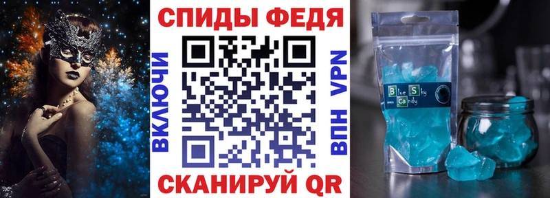 что такое   kraken сайт  Амфетамин Premium  Алзамай 