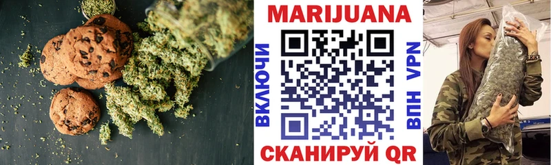 даркнет сайт  Алзамай  Cannafood марихуана 