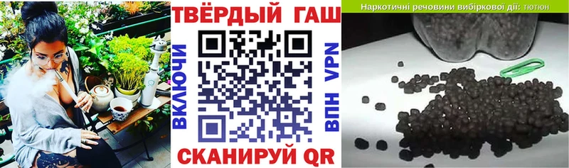 Гашиш индика сатива  Алзамай 