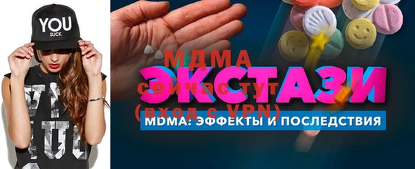 a pvp Алексин