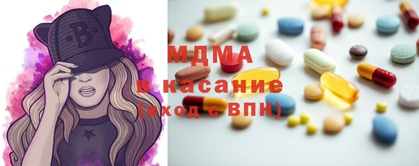 a pvp Алексин