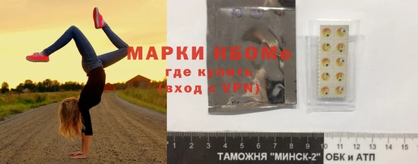 мет Алзамай