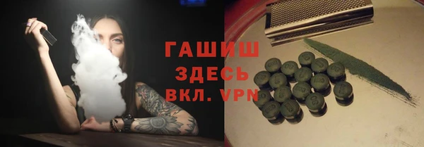 марки nbome Алексеевка