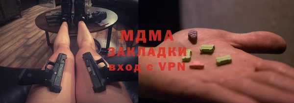 мет Алзамай