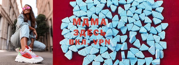 марки nbome Алексеевка