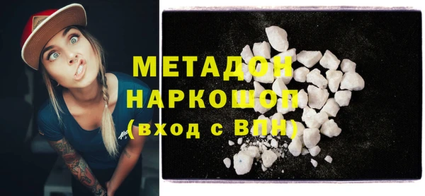 a pvp Алексин