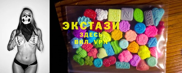 марки nbome Алексеевка