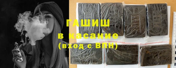 мет Алзамай
