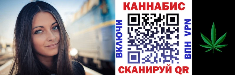 купить   мега как войти  Каннабис гибрид  Алзамай 
